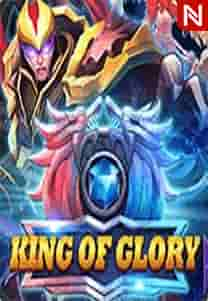 King of Glory