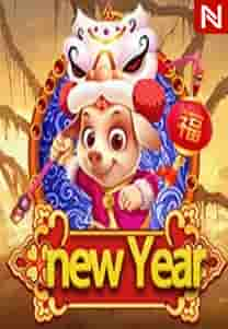 New Year