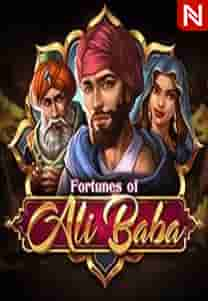 Fortunes of Ali Baba